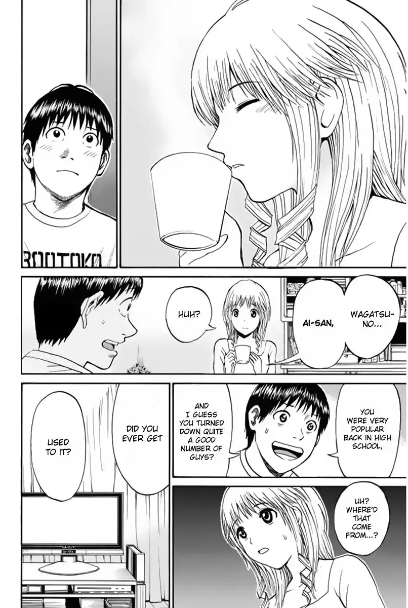 Wagatsuma-san wa Ore no Yome Chapter 39 17